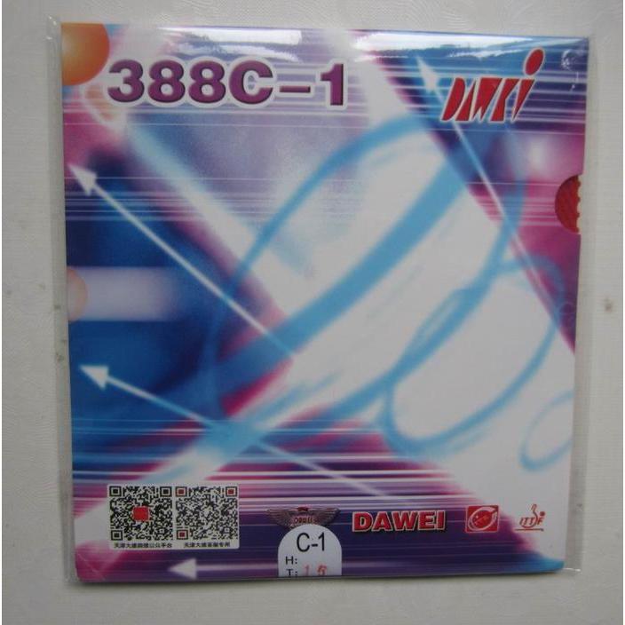 Karet Bintik Pendek Pingpong Dawei 388C-1 1.5Mm