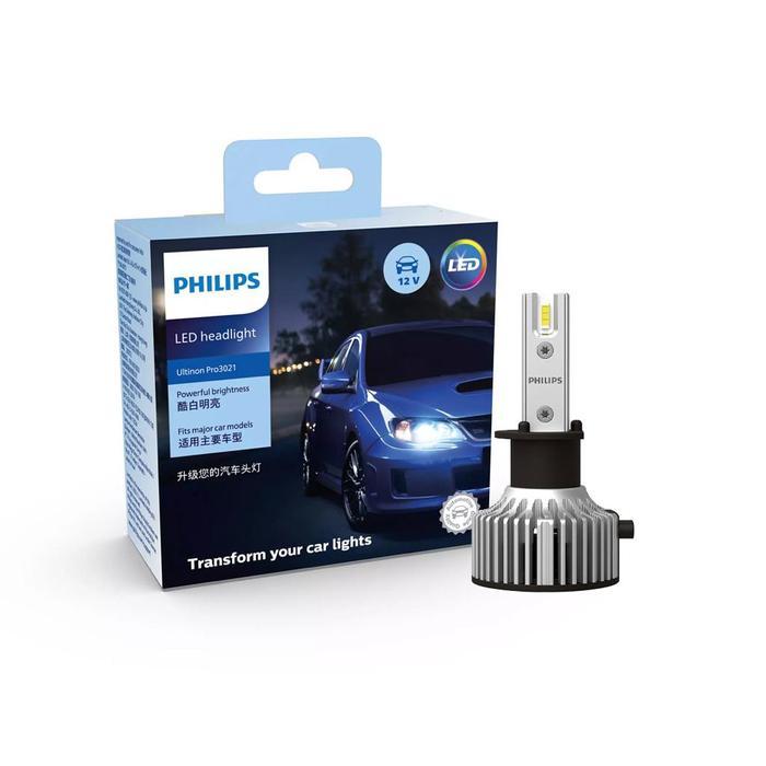 Lampu Utama Mobil Putih PHILIPS LED Headlamp H11 Ultinon Essential