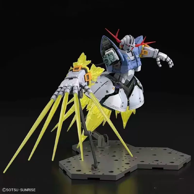 Rg 1144 Zeong Mech Assembly Model Kit Action Figure Last Shooting Yellow Clear Effect Part Set