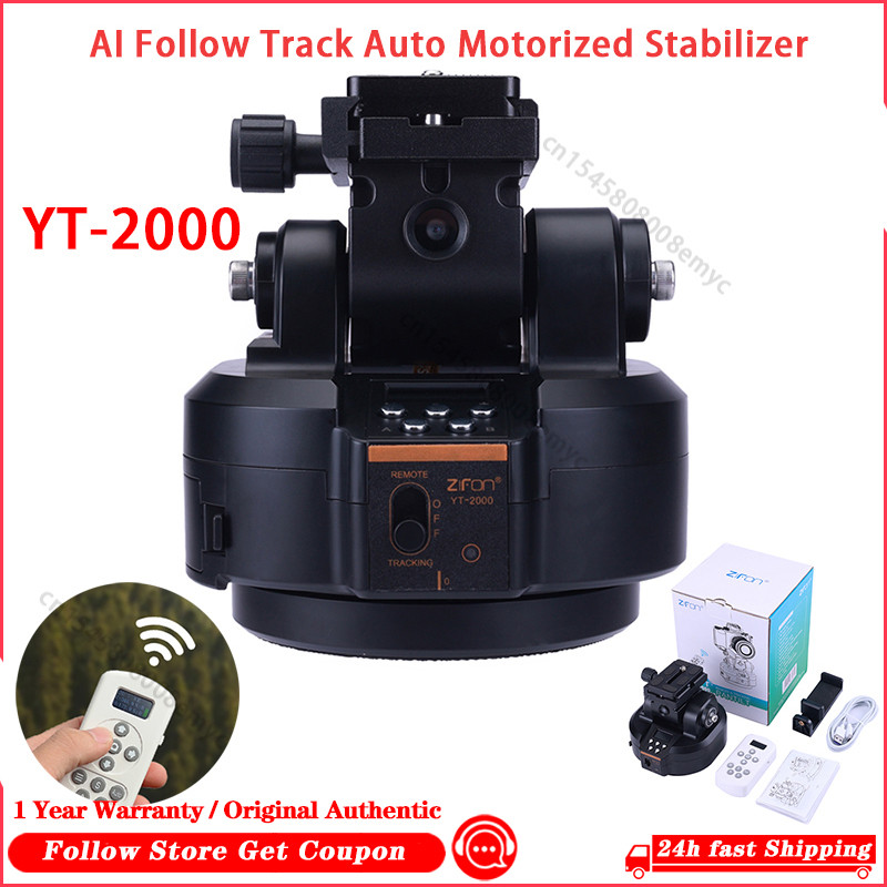 ZIFON YT-2000 AI Follow Track Auto Motorized Rotating Panoramic Head