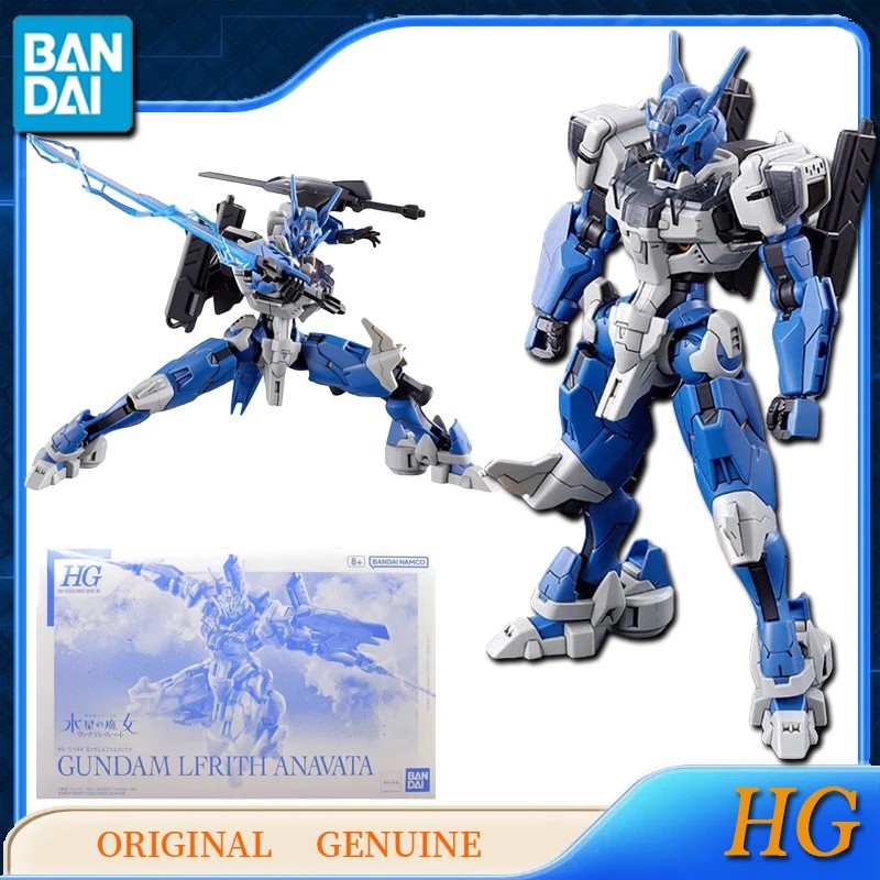 Genuine HG GUNDAM LFRITH ANAVATA JIU UR THORN Anime Action Figures Toys for Kids Gift Assembly Model