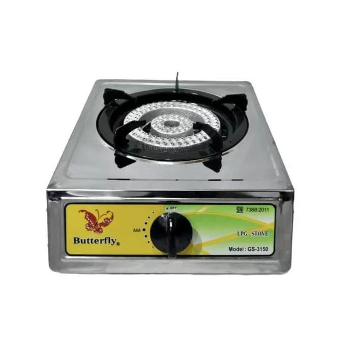 READY Sparepart Burner Kompor Gas/Deep Fryer Butterfly GS 3150 GS 8150 1238c