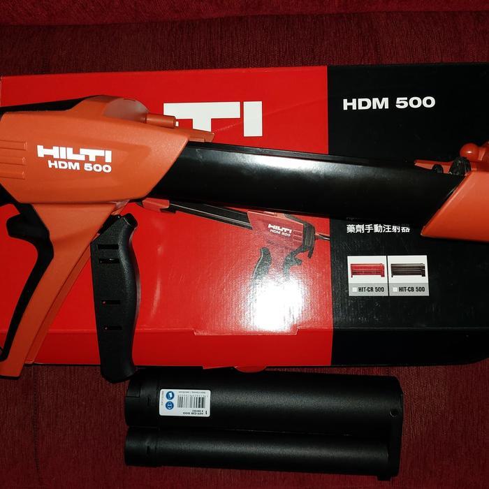 GUN HILTI HDM500