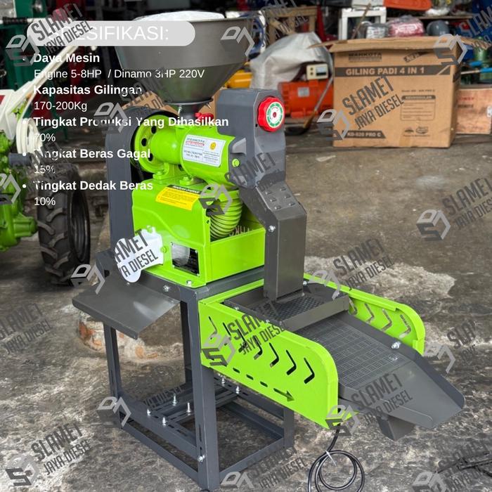Mesin Giling Padi Mahkota KD580S - 200Kg/Jam - KD580S ONLY