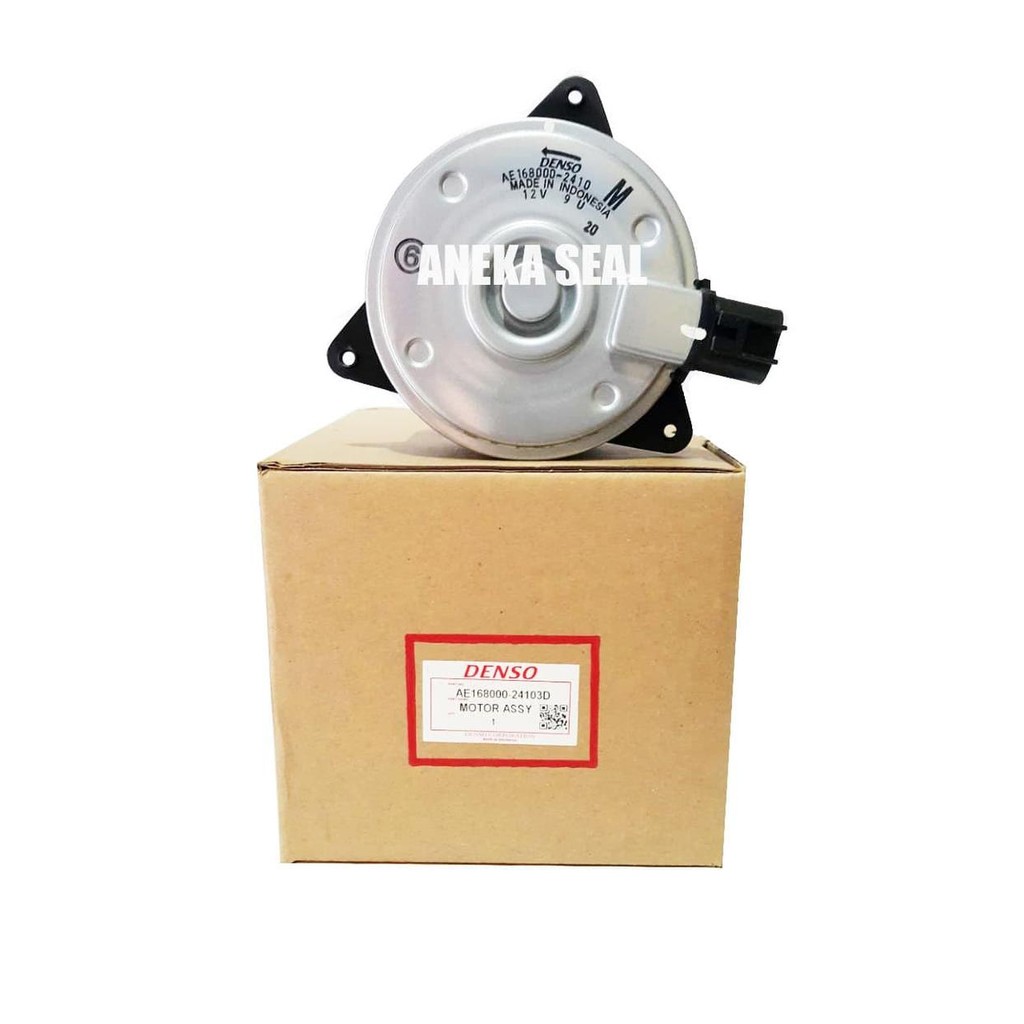 Motor Fan MotorFan Avanza Veloz / New Xenia