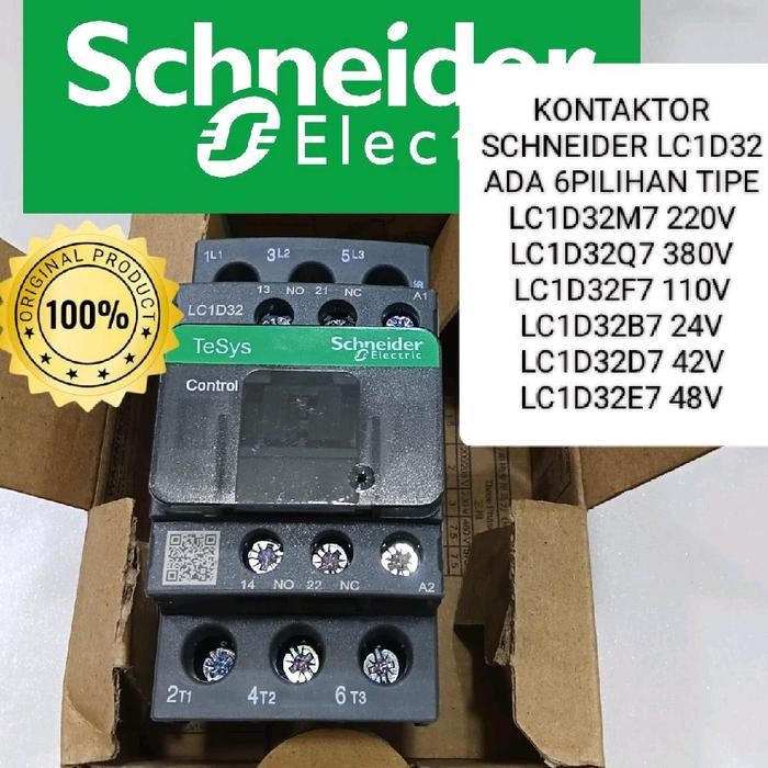 kontaktor schneider lc1d32d7 lc1d32 d7 42vac 50a 3p kontaktor schneider lc1d 32d7 42vac 3p