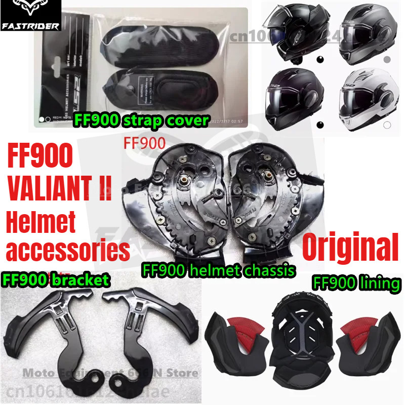 Original Ls2 Ff900 Valiant Ii Flip Up Helmet Lining And Ear Protection,Lens Holder,Chassis Gear,