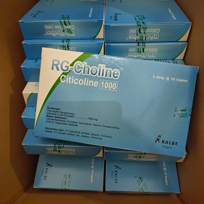 rg choline 1000mg