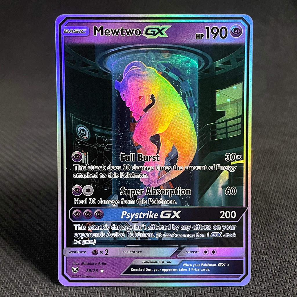 PTCG GX Full Art Rainbow Holo Cards Mewtwo & Mew Reshiram Charizard TAG TEAM Shiny Rayquaza Proxy