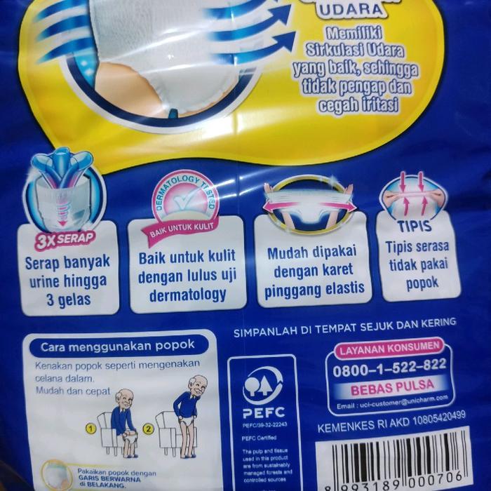 PROMOO 1 Bal Popok Dewasa Certainty Celana