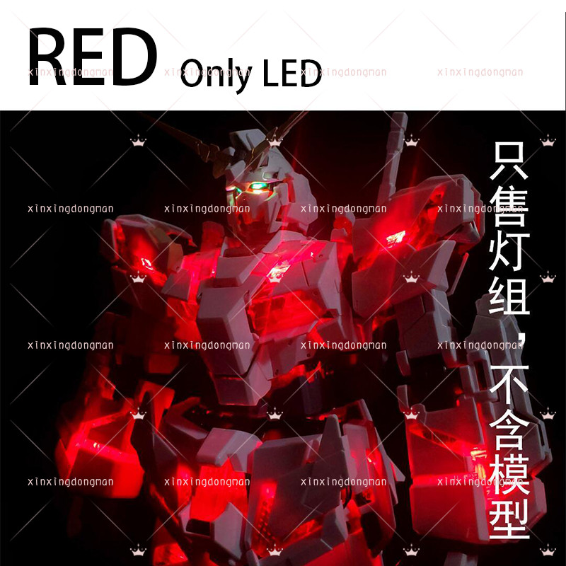 Daban Pg 160 Unicorn Banshee Phenex Led Sets Only Light Suit High Quality Collectible Anime Robot