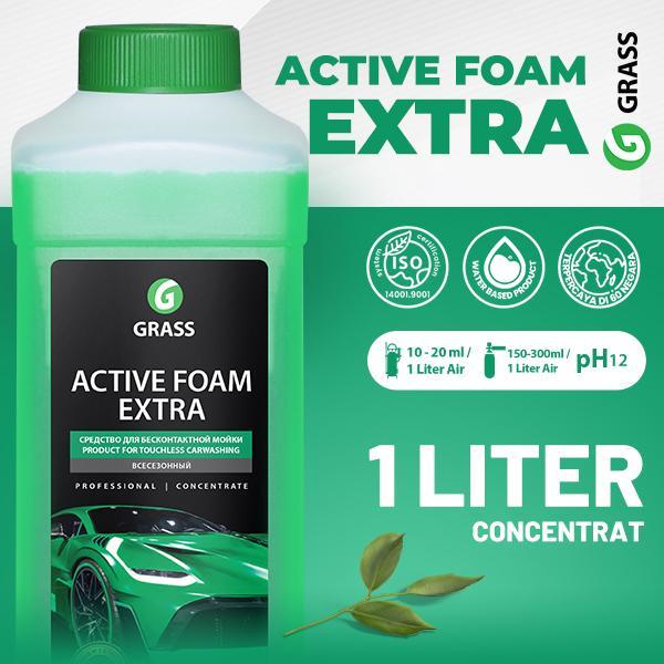 NEW - TOUCHLESS SHAMPOO GRASS ACTIVE FOAM EXTRA TOUCHLESS SHAMPOO 1 LITER