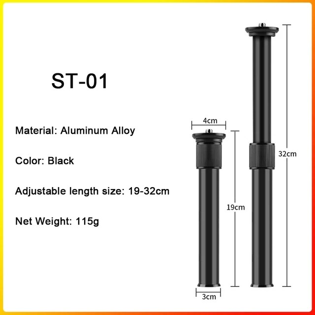 SETTO Tripod Extension Tube Extender Pole Handheld Bar Telescopic