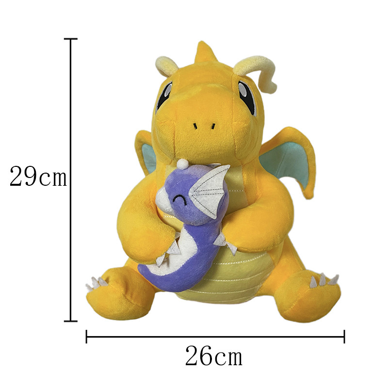 Pikachu Peluche Scolipede Caterpie Fuse Gyarados Ditto Cos Mimikyu Pokemon Plush Toys Magikarp