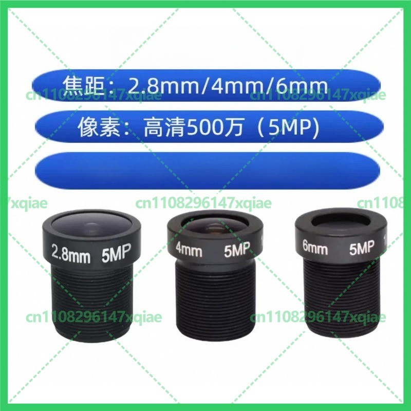 1pcs New For Ezviz Ca Lens C8W C6C C8C C2 5MP HD Ca Lens Replacement Part