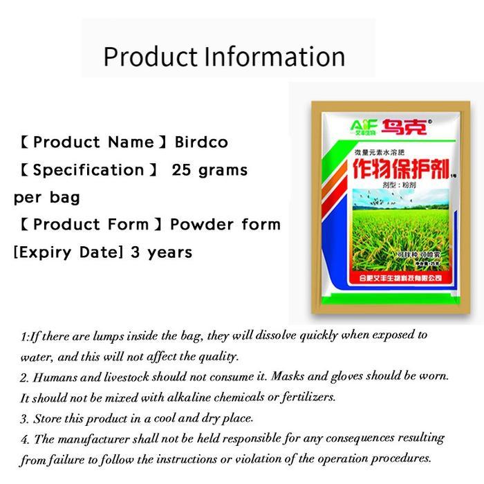 Obat Pengusir Burung/Obat Pengusir Emprit/Pengusir Burung Di Sawah/Racun Burung Pipit