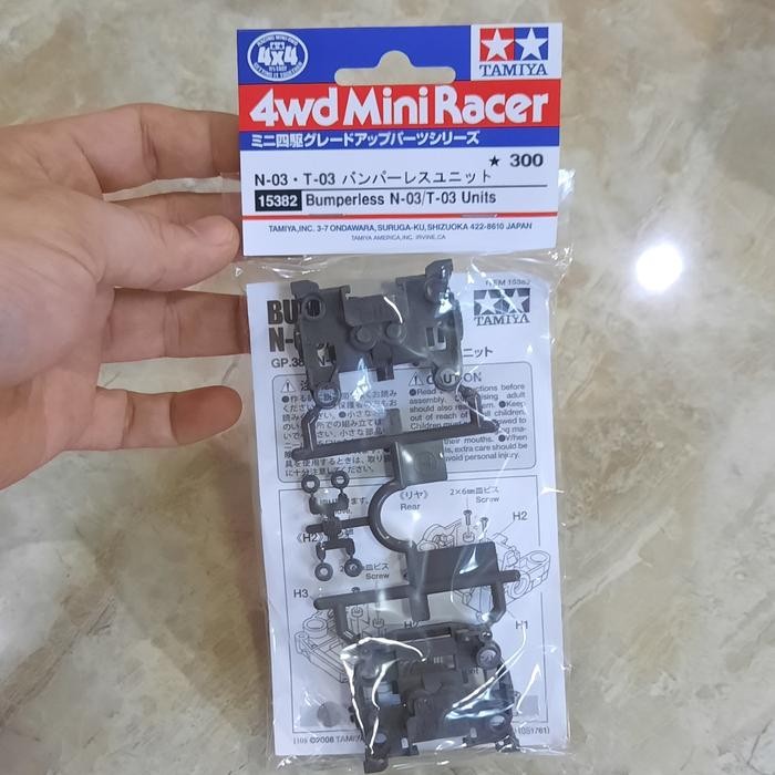 Tamiya 15382 Bumperless N-03/T-03 Units