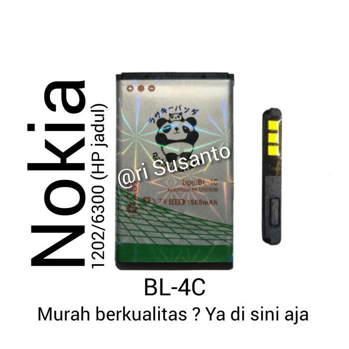 BATERAI RAKKIPANDA FOR.NUU F1 FLIP BL-4C BL4C DOUBLE POWER PROTECTION