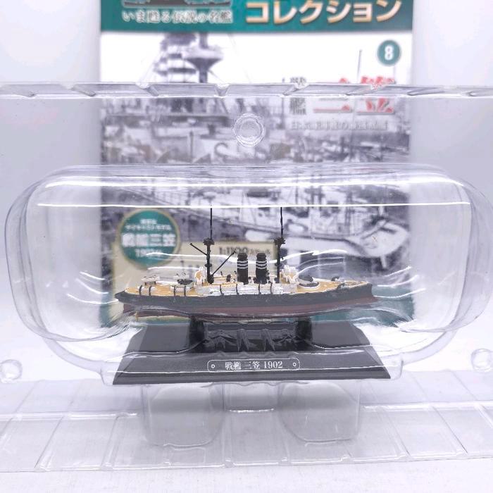 8 diecast 1/1100 battleship mikasa 1902 wwII heavy diecast model world warship collection eaglemoss