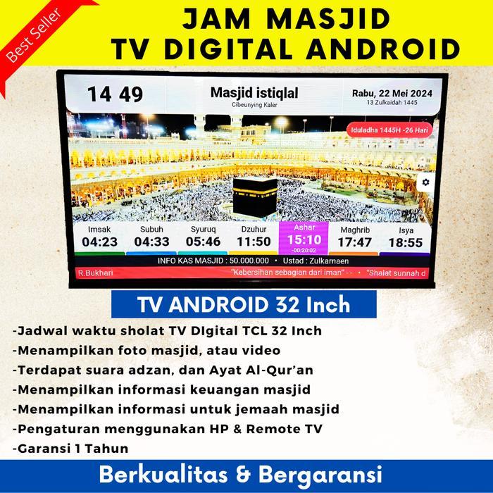 Jam Masjid TV Jadwal Sholat DIgital TV