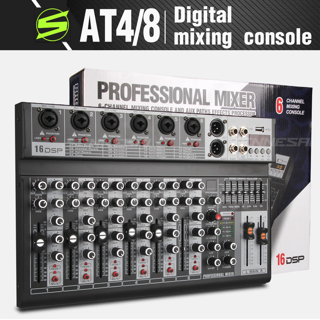 AT4/6 Digital mixing console 4-channel 6-channel Professional