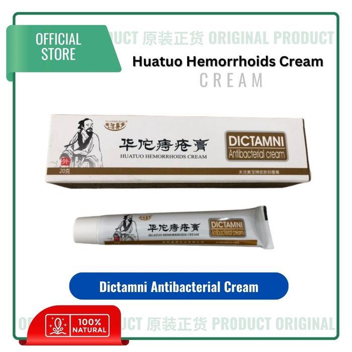 i0cc- Huatuo Hemorrhoids Cream (Dictamni Antibacterial Cream)