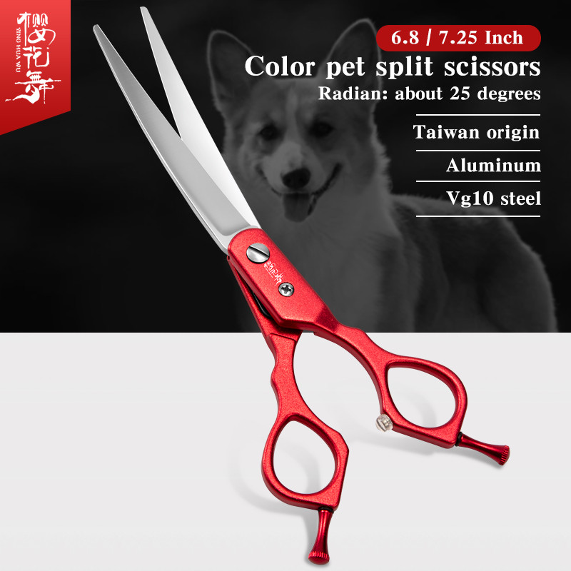 Taiwan pet grooming red curved scissors dog grooming tools Teddy grooming color scissors professiona