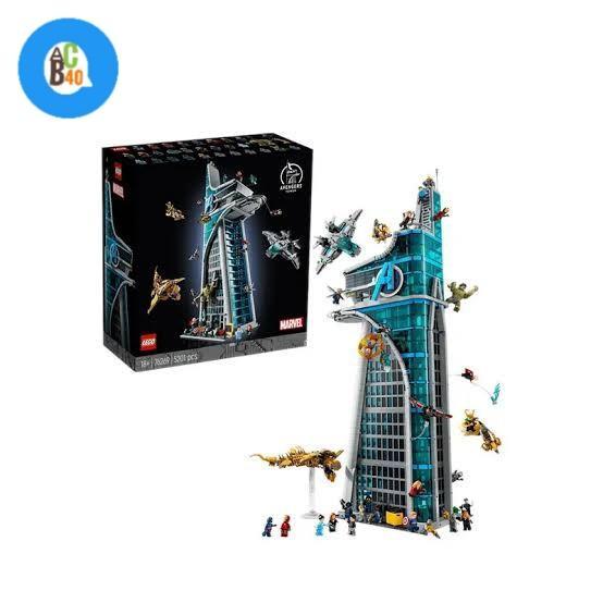 Lego Marvel Avenger Tower 76269