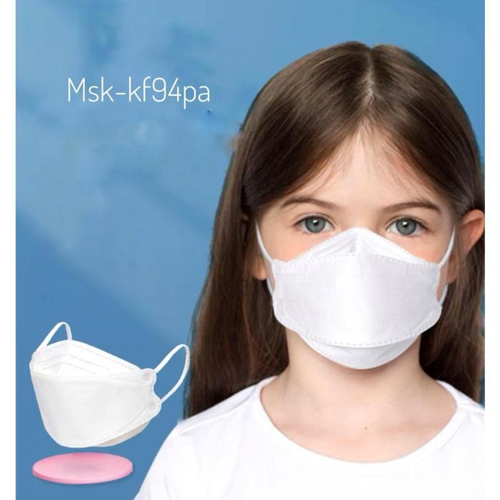 Hot Sale Masker Mulut Anak Kf94 Izin Kemenkes Ri Premium Utama Emboss U Isi 10Pcs 4Ply Tebal Import