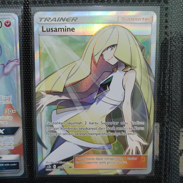 Pokmon TCG Indonesia Lusamine AS2b 191/171 SR