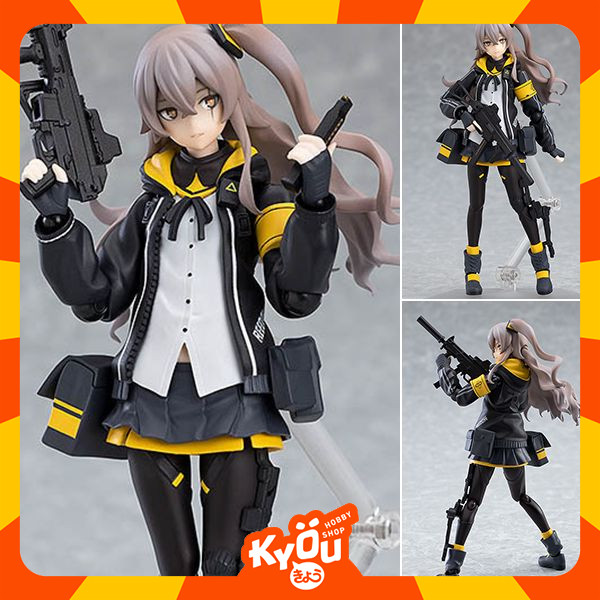 figma UMP45 / UMP 45 - Girls' Frontline (Re-Release)