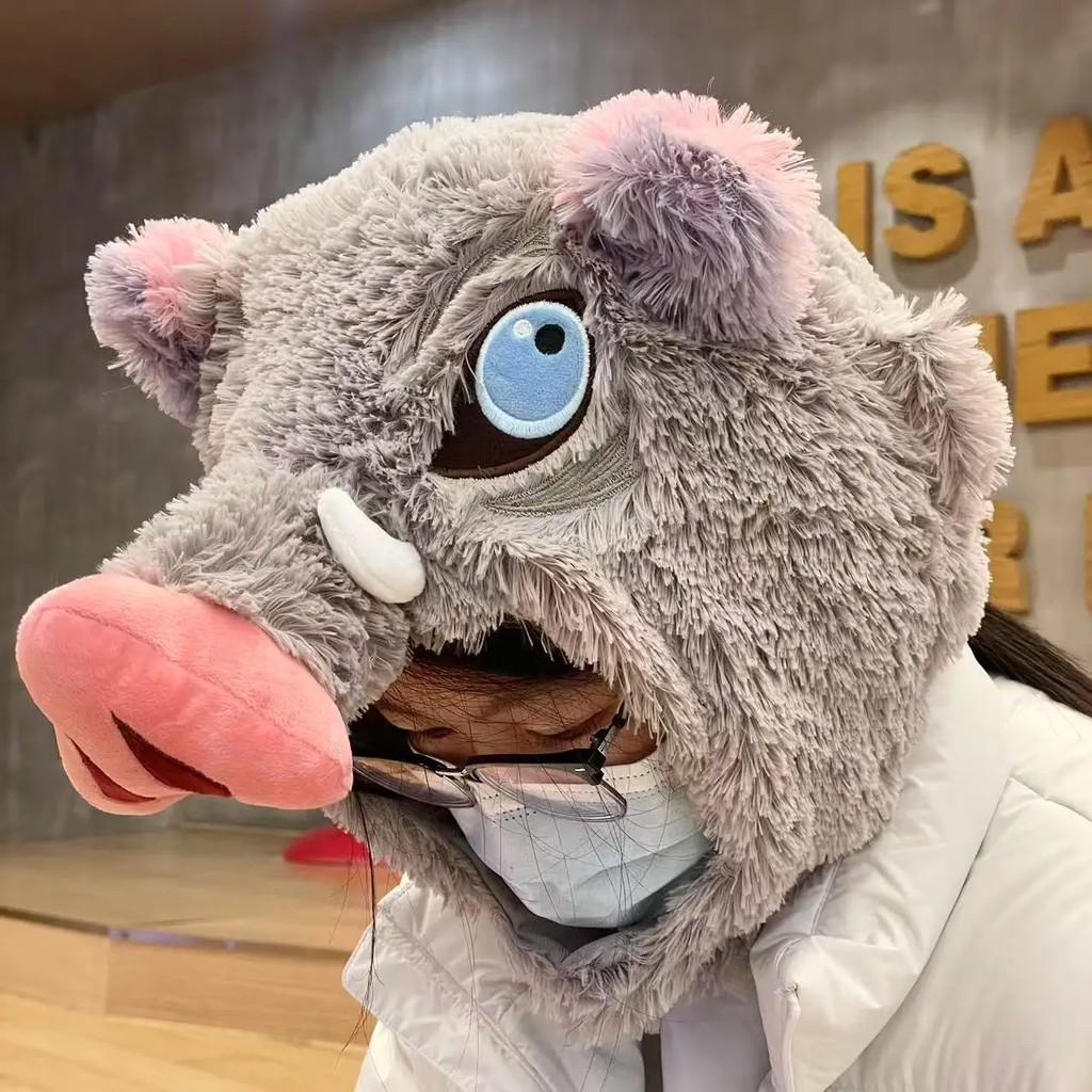 ute Funny Wild Boar Head Hat Hia Inosuke rm Hat osplay Prop Winter Headgear Xmas Gifts Fans