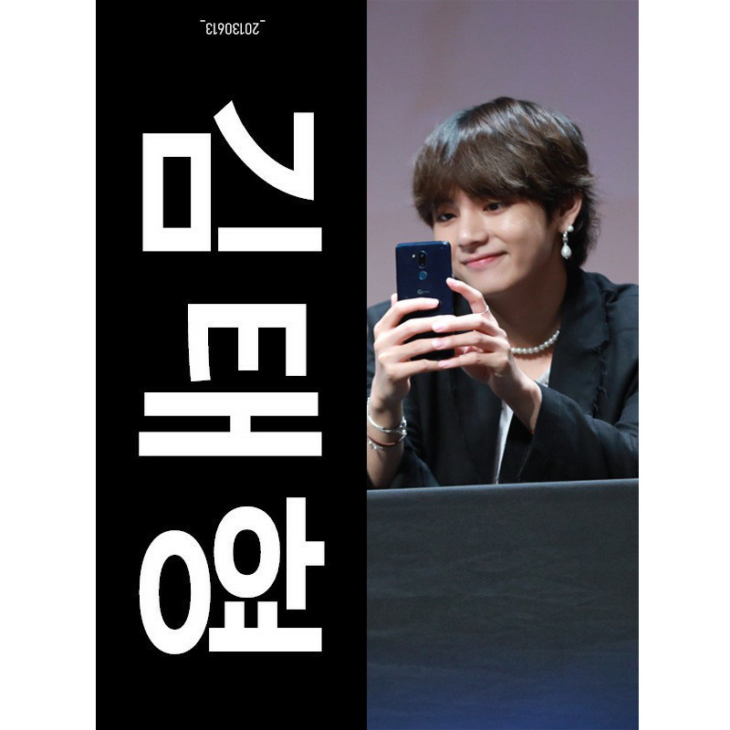 hotsale double d suede refletive heering Korean idol loth banner slogan towel MOQ 1p