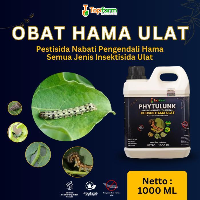Obat Hama Ulat Tanaman / Obat Ulat Daun / Obat Hama Ulat Tanaman Insektisida / Obat Ulat Tanaman /