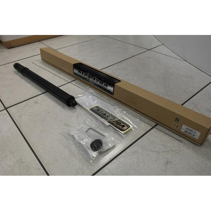 JUAL ANTENA RIG ALLBAND YAESU ATAS 120A