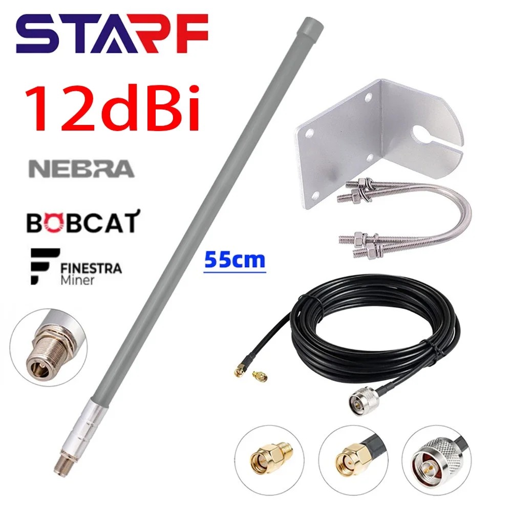 Durable 12 dBi Helium Hotspot RAK Nebra waterproof coaxial extension cable Bobcat 300 MNTD HNT Miner
