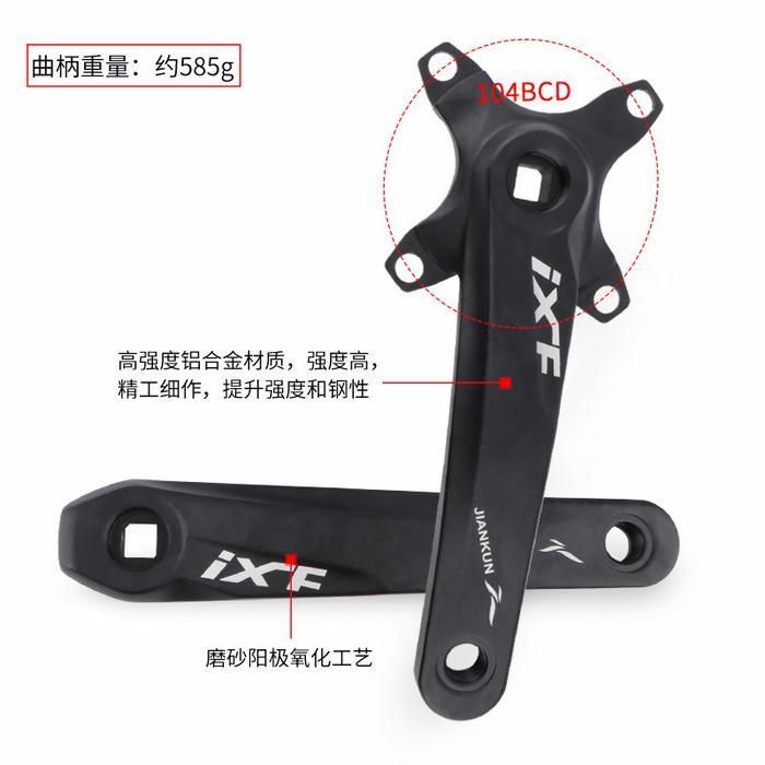 Ixf Crank Ixf Bb Kotak Single Crank Arm 170Mm Bcd 104 Sepeda Mtb Original Stang Outdoor Aluminium