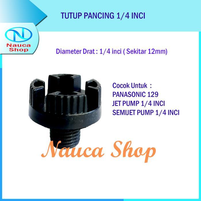 TUTUP PANCING SHIMIZU KECIL / SPARE PART POMPA AIR