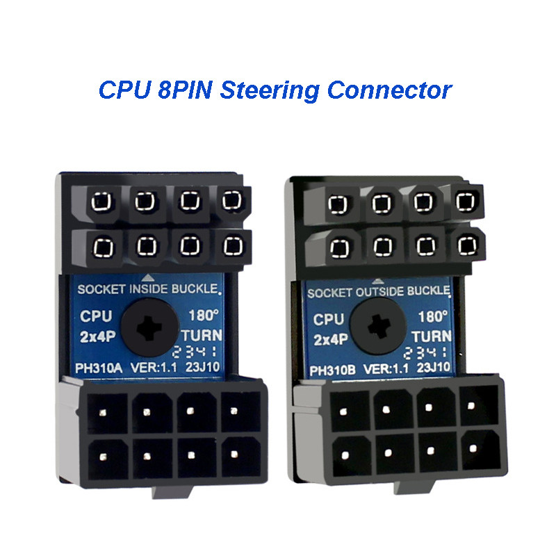 PH310A PH310B CPU 8PIN 180 Degree Motherboard Power Steering Connector for Desktop Graphic Card