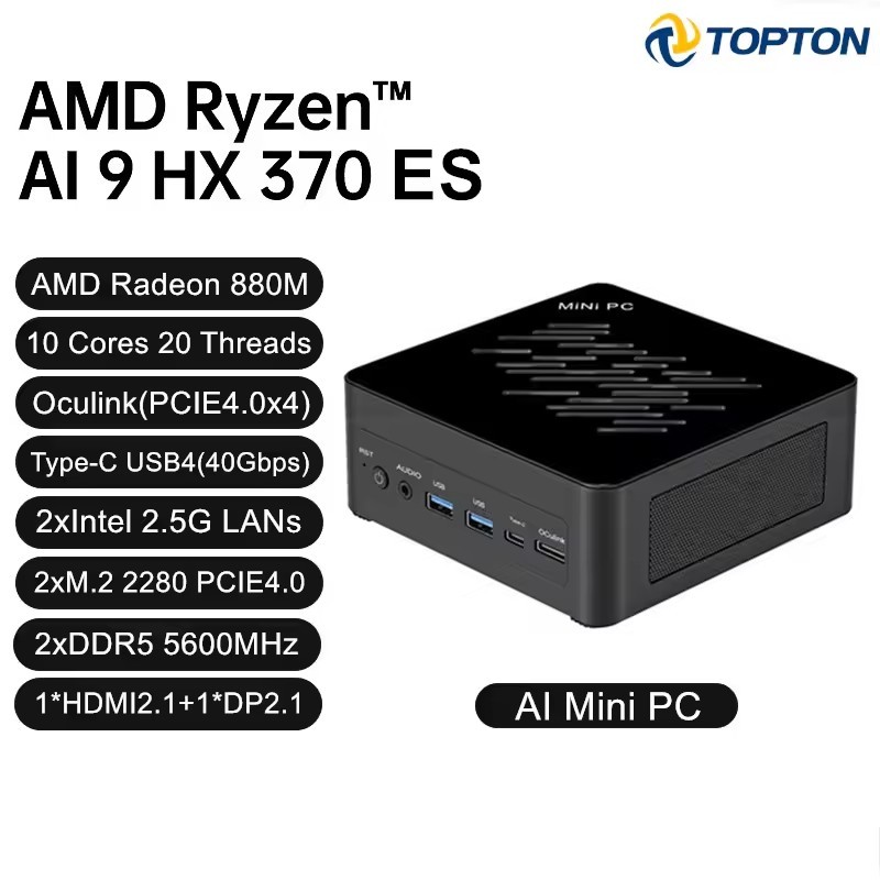 AMD Ryzen AI 9 H 465 CPU