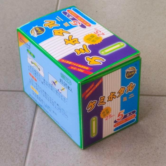 Fospor Orca 1 Box 50 Pack Isi 5 Starlite Orca Starlite Pancing Berkualitas Tinggi
