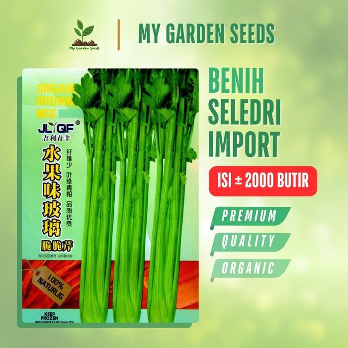 Moms_Syafa Benih Seledri Import Kemasan Import 2000 Butir