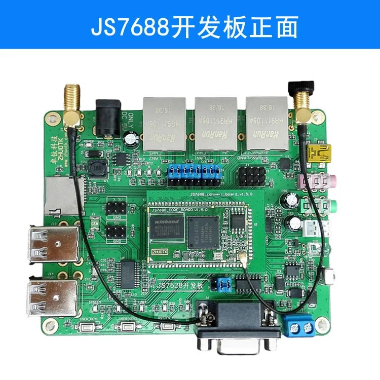 MT7688 MT7628 DEVELOPMENT BOARD WIFI SERIAL PORT TRANSPARENT TRANSMISSION 4G INTERNET OF THINGS