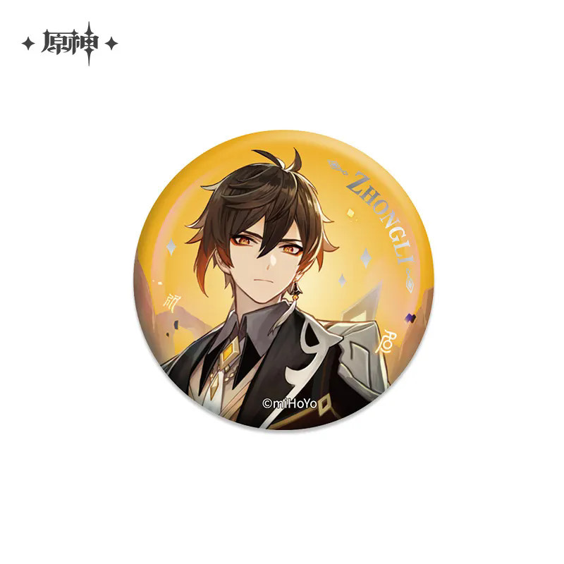 [Genuine Genshin Impact Hu Tao Tartaglia Ganyu Badge Cosplay Costumes Game Anime Accessories
