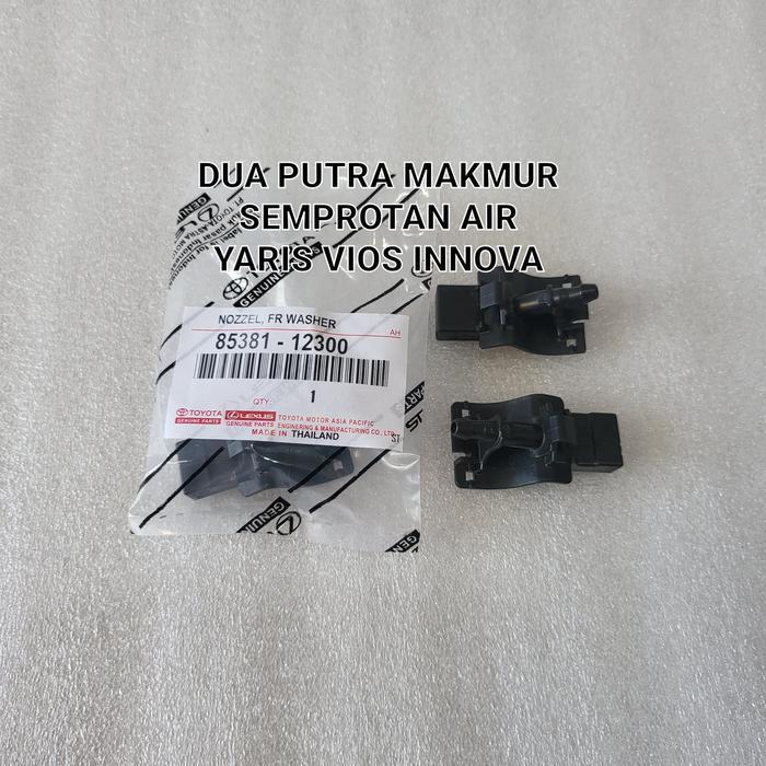 Nozzle Wiper All New Yaris Innova Rebon Semprotan Wiper All New Yaris
