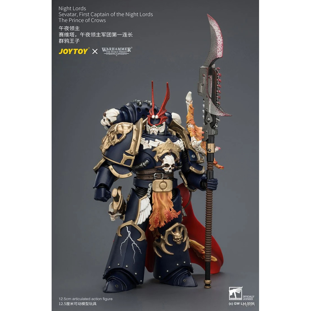 GH 118 JOYTOY Warhammer 40K Night Lords The Prince of Crows Sevatar First Captain of The Night Lords