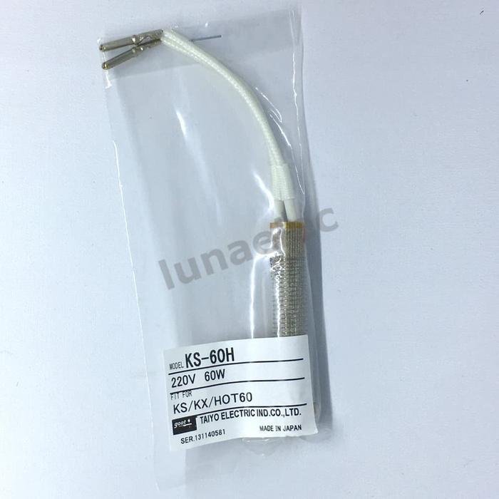 Element Solder Goot 60W Elemen Solder Goot 60 Watt #Gratisongkir