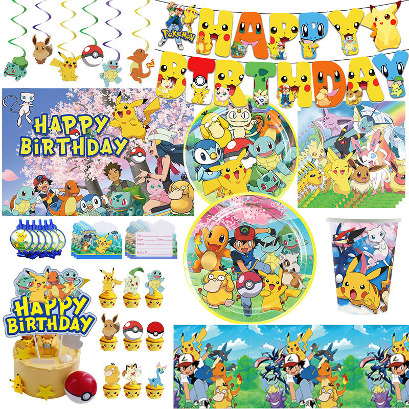 Pokemon Pikachu thday Party Decor Cute cartoon Tableware Cup Plates Napkins Balloon Set Banner