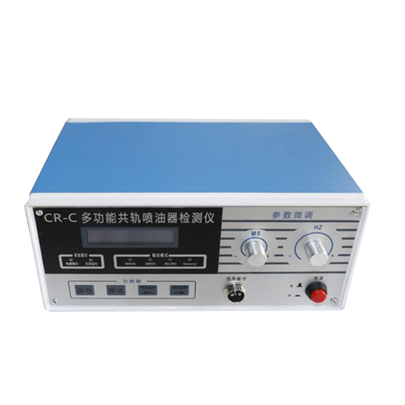 MULTIFUNCTION DIESEL COMMON RAIL INJECTOR TESTER COMMON RAIL INJECTOR TESTER TOOL INJECTOR DETECTOR