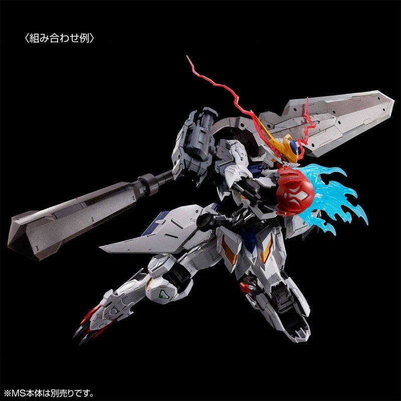 Bandai MG 1100 dam Barbatos Lupus Expansion Parts Set PB el Kit Toys for Boys Girls Kids Gift
